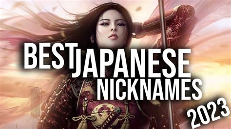 japan gaming name|+300 Best Japanese Nicknames & Names with .